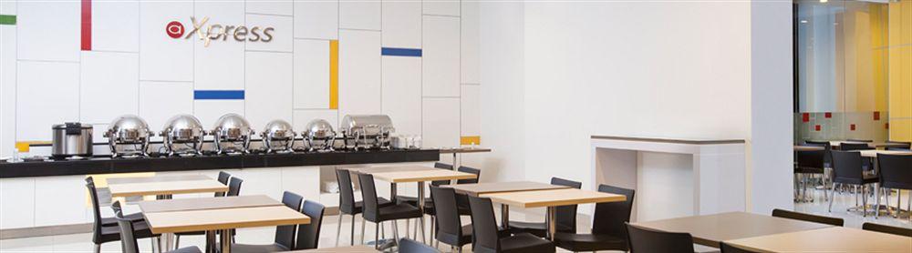 Amaris Hotel La Codefin Kemang Jakarta Buitenkant foto